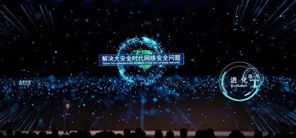 烏鎮互聯網大會發布15項世界領先科技成果，華為芯片、小程序上榜——中國人工智能網
