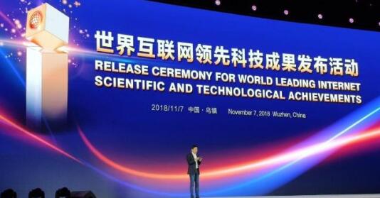超越谷歌和蘋果，小米人工智能開放平臺(tái)獲40位全球頂級(jí)專家認(rèn)可——中國人工智能網(wǎng)