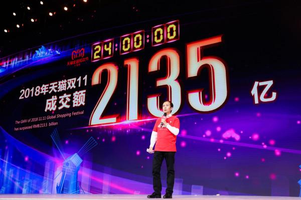 馬化騰言必談“產業互聯網”，阿里CEO卻說自己不喜歡講