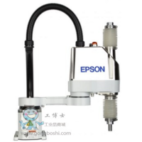 ESPON 愛普生G3 SCARA機器人