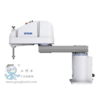 ESPON 愛普生G10 SCARA機器人