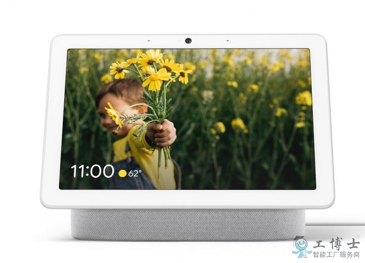 智能家居全新體驗 Google發布Nest Hub Max