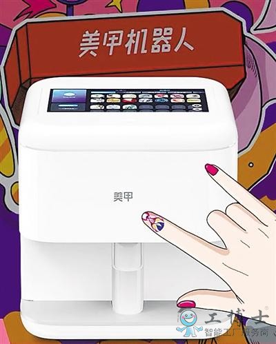 “打印技術”最快30秒美甲 “打印技術”最快30秒美甲