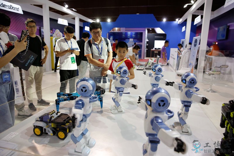 中國互聯網大會展出智能量體裁衣、3D打印巧克力等人工智能設備