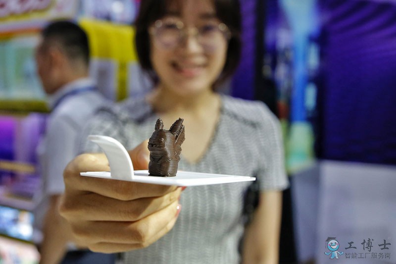 中國互聯網大會展出智能量體裁衣、3D打印巧克力等人工智能設備