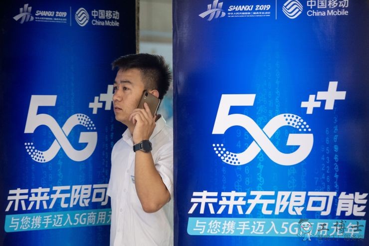 中國多城5G基站建設時間表出爐 基站數至少超過800萬個