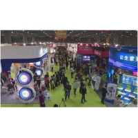 2020北京工業(yè)互聯(lián)網(wǎng)與工業(yè)通訊國際展覽會