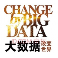 2020中國（北京）國際大數(shù)據(jù)產(chǎn)業(yè)博覽會