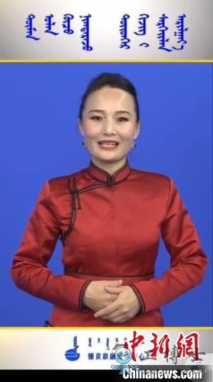 無人機(jī)喊話、蒙語科普……內(nèi)蒙古疫情防控有一套