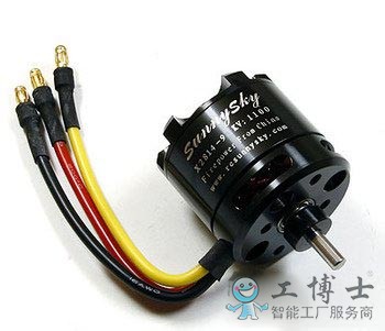 無人機(jī)的電調(diào)是什么