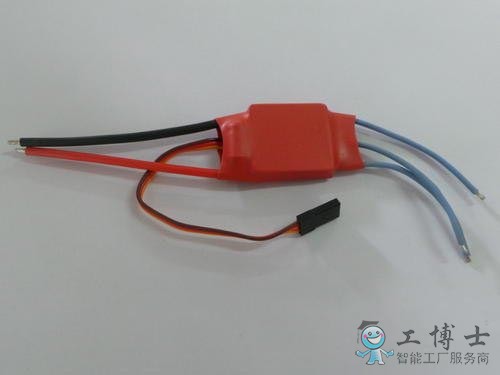 無人機(jī)的電調(diào)是什么