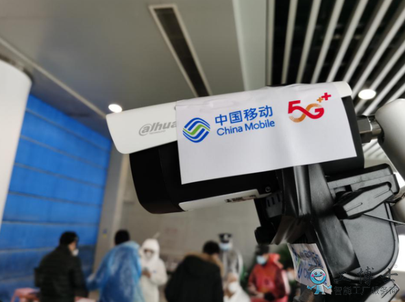 中國移動5G