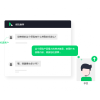 Learn智能培訓師_追一科技
