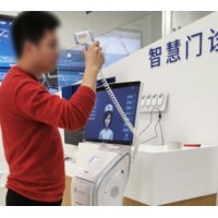 發(fā)熱門診初篩解決方案  鈦米醫(yī)療服務機器人