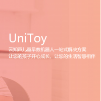 UniToy-云知聲兒童早教機器人