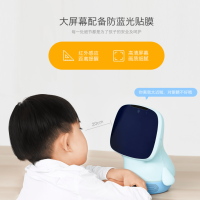云知聲聰聰AI智能陪伴教育機器人
