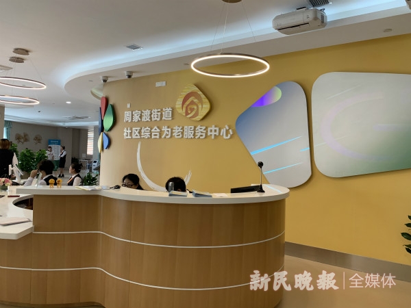 養老服務機器人 智慧養老的未來之星