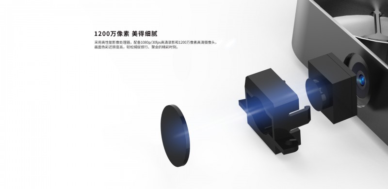 AEE 手機自拍無人機 Airselfie-2