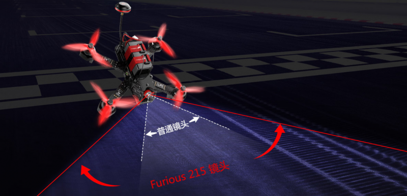 華科爾——Furious 215無人機