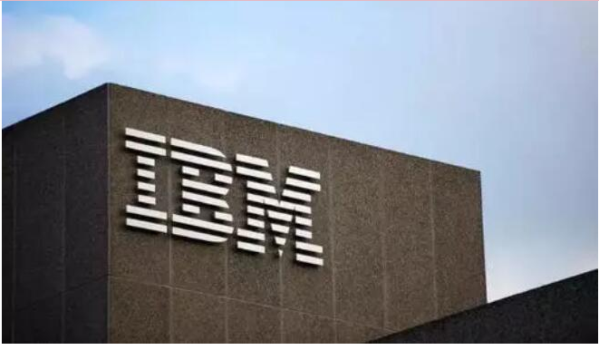 IBM是真正的區塊鏈嗎？