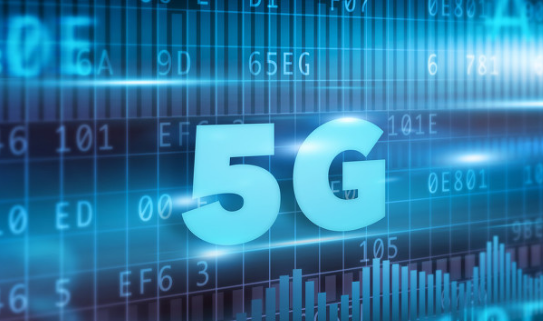 5G技術的發展將滲透各個行業