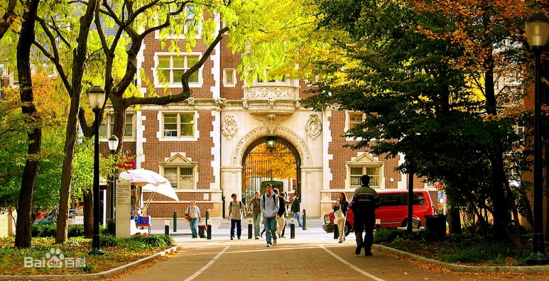 賓夕法尼亞大學