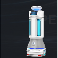 花生消毒機器人 擎朗機器人 室內(nèi)消毒機器人