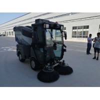 高仙智能環衛專家