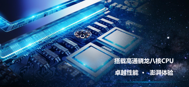 豹小秘mini
