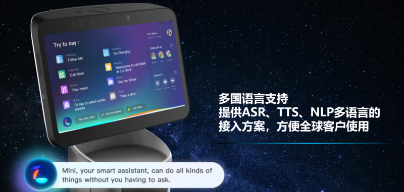 豹小秘mini