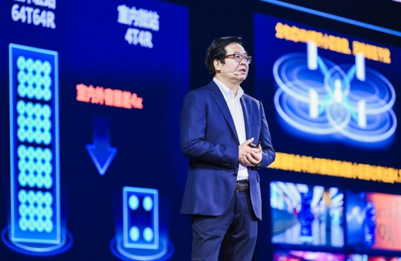 中國聯(lián)通、電信共建共享開通 5G 基站 節(jié)省超 600 億元投資成效顯著