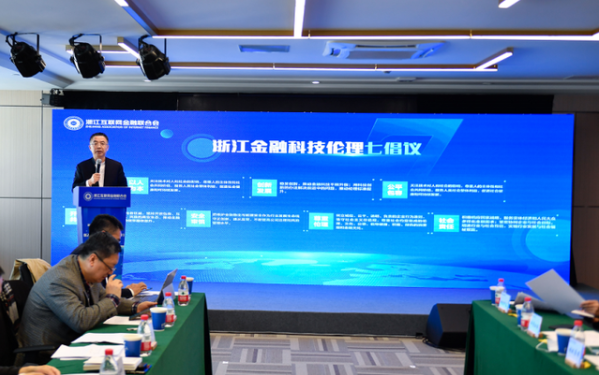 大數據