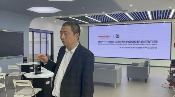 大數據