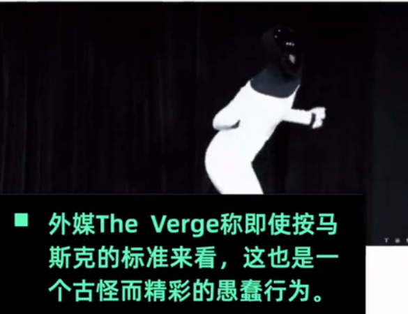 智能機器人