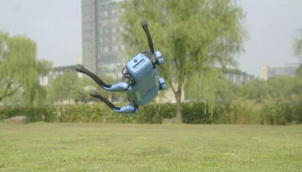 機器狗