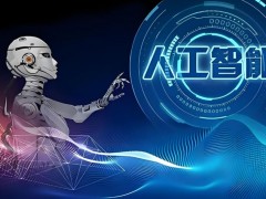 米哈游、游族網絡相繼投資具身智能機器人領域